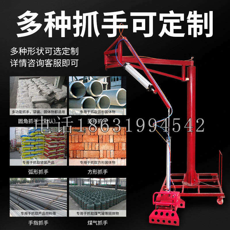 东安区schunk气缸|德国schunk机械抓手1315983|DPG-PLUS 80-1-AS代理商