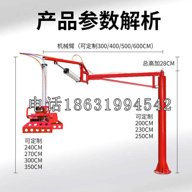 东安区schunk雄克机械抓手PGN-plus系列0372092|PGN-plus 64-1-AS-KVZ