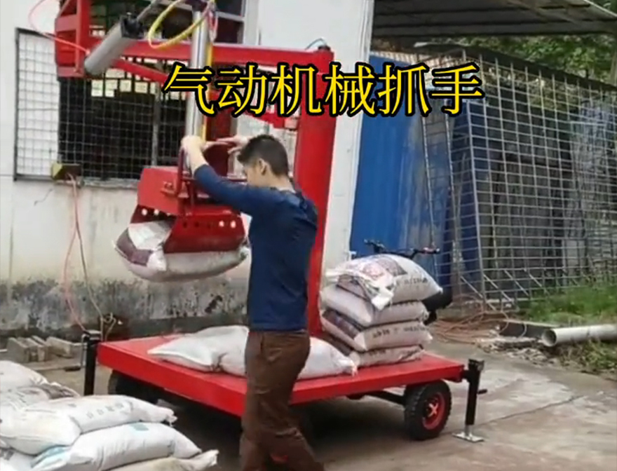 东安区机械抓手机械抓手机械抓手东安区本地液压抓沙助力机械臂处理青储搬运机